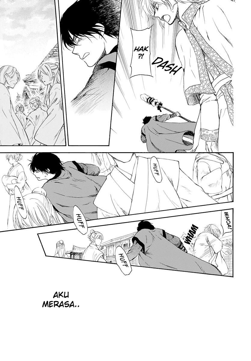 Panel 18