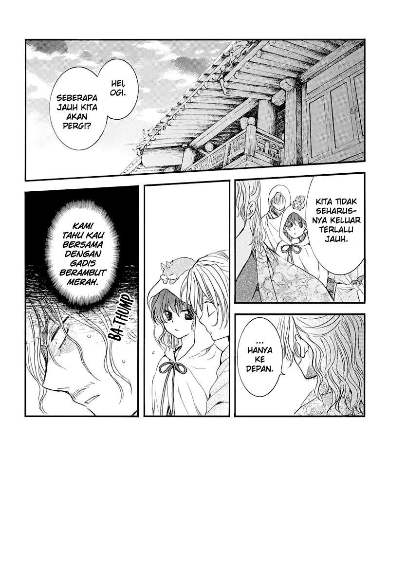 Panel 3