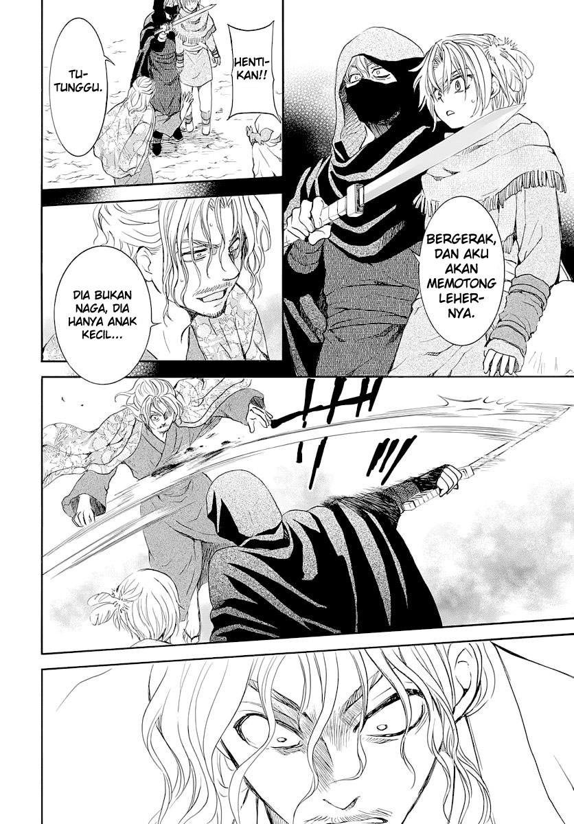 Panel 11
