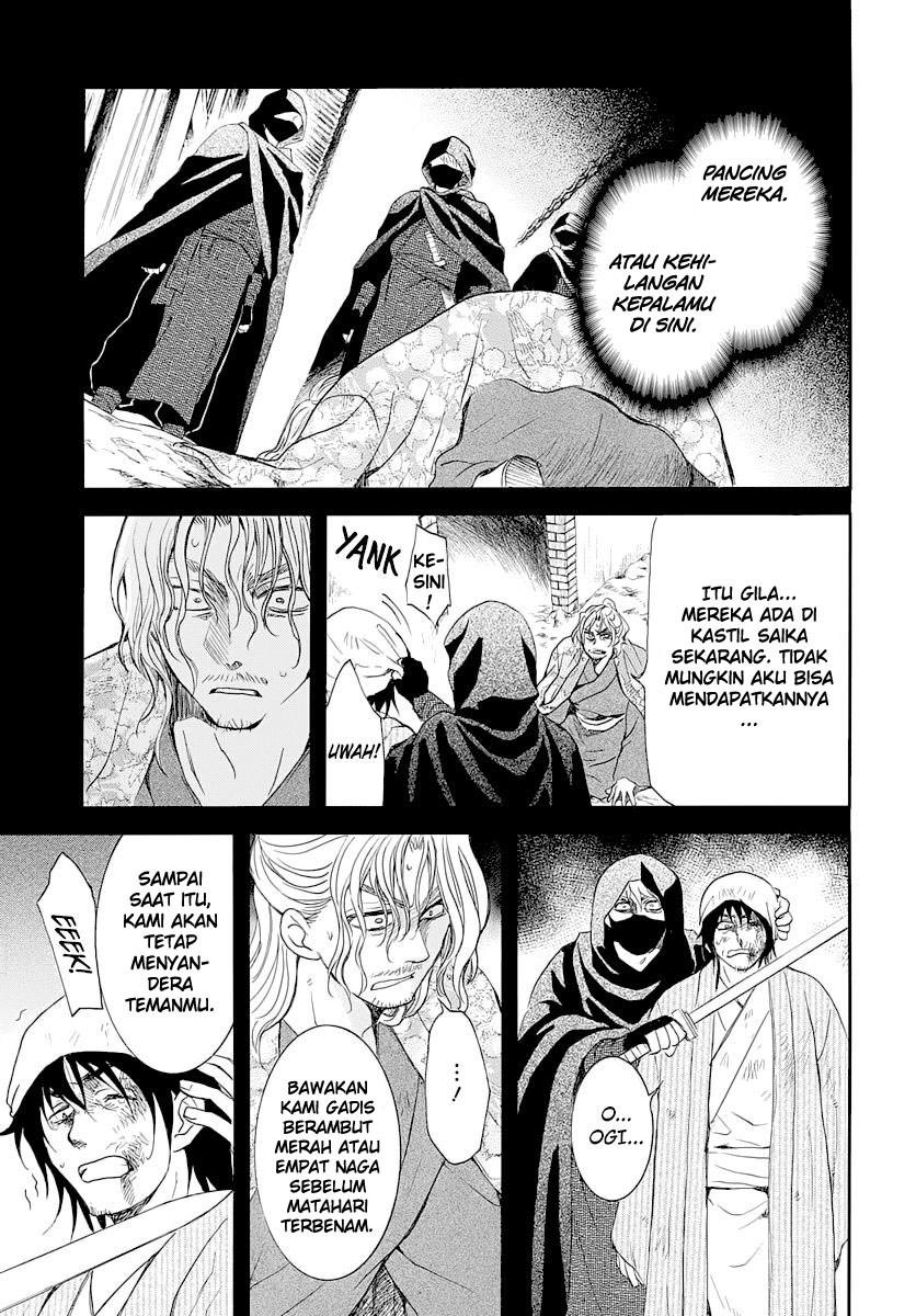 Panel 4