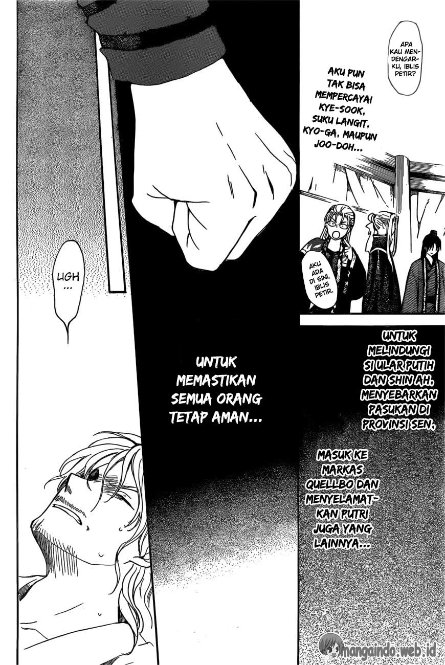 Panel 26