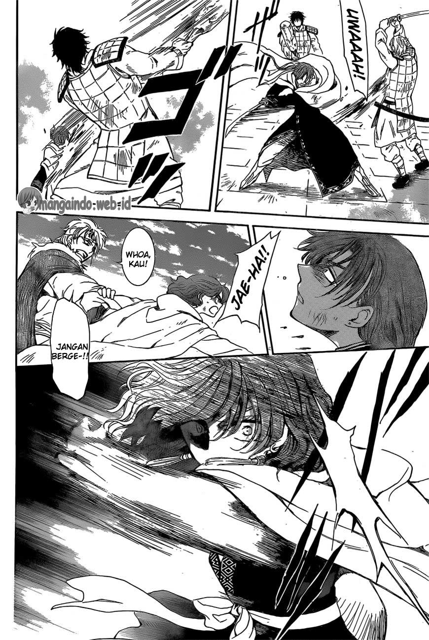 Panel 14