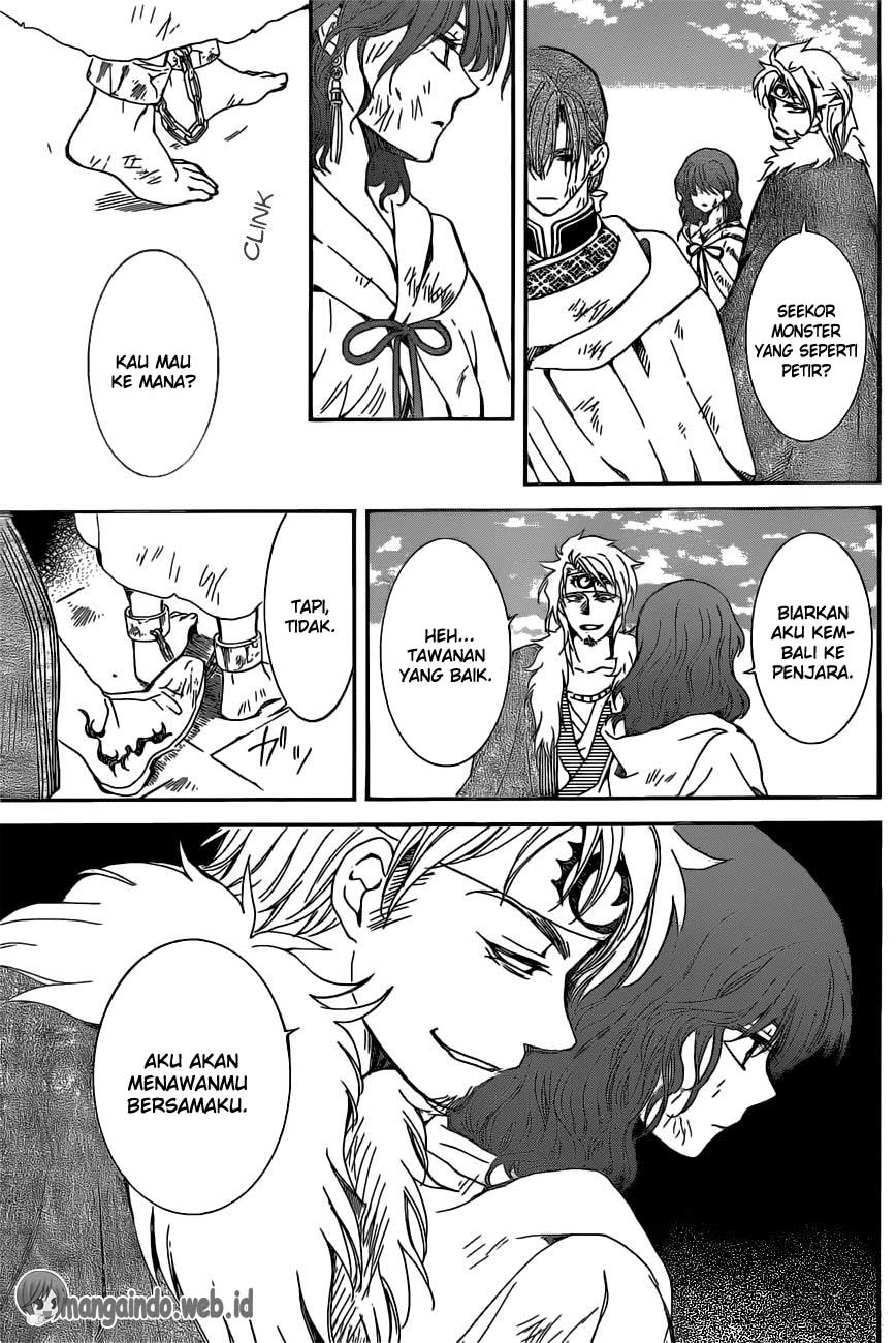 Panel 21