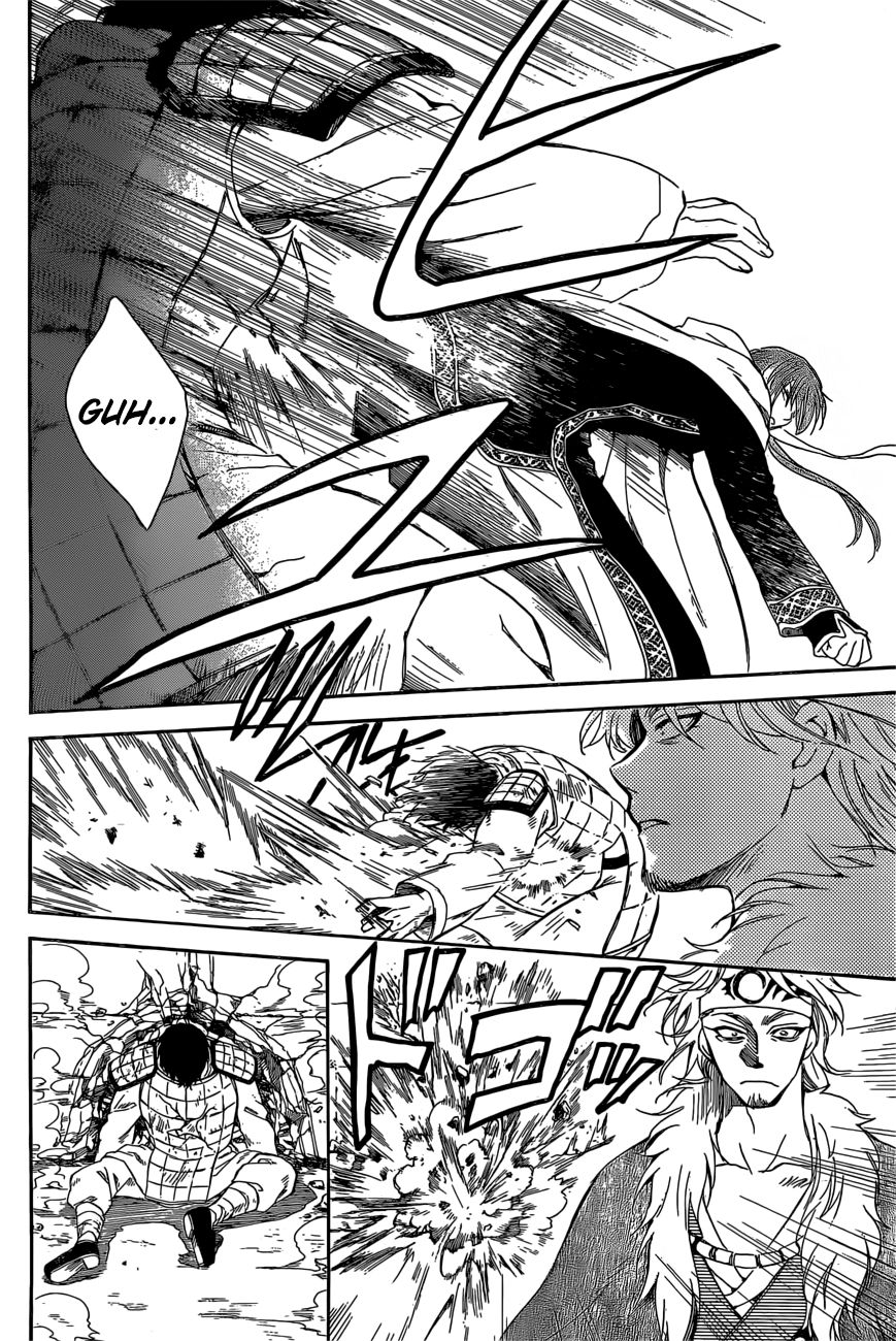 Panel 12