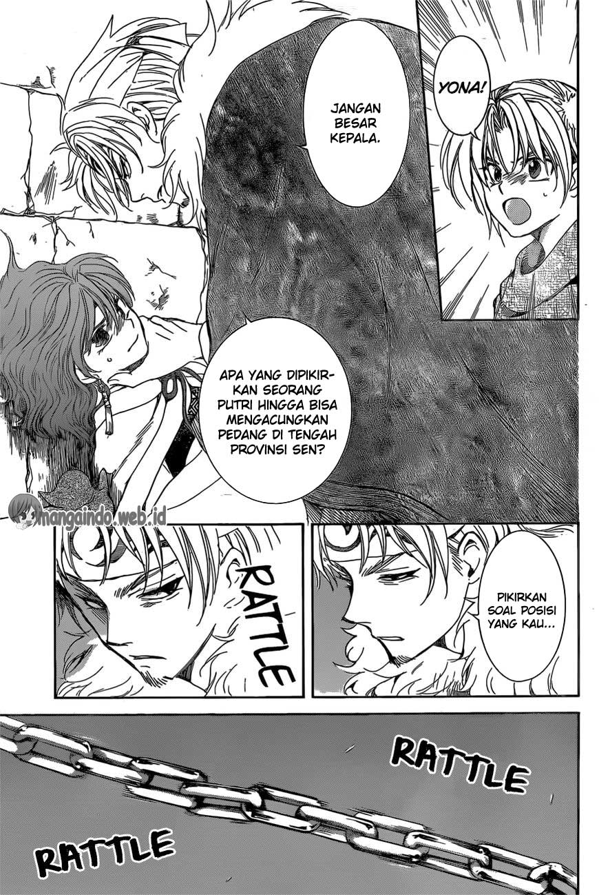 Panel 6