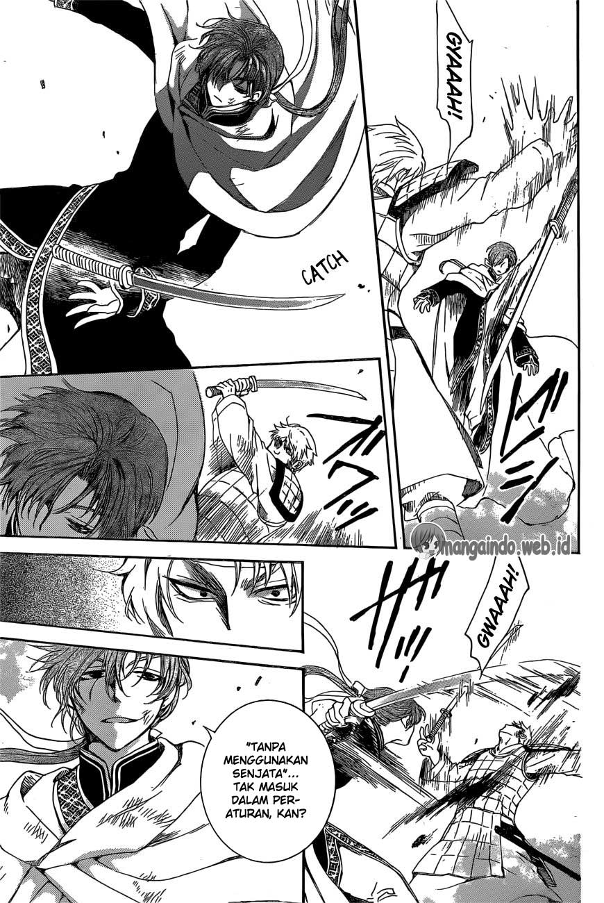 Panel 13