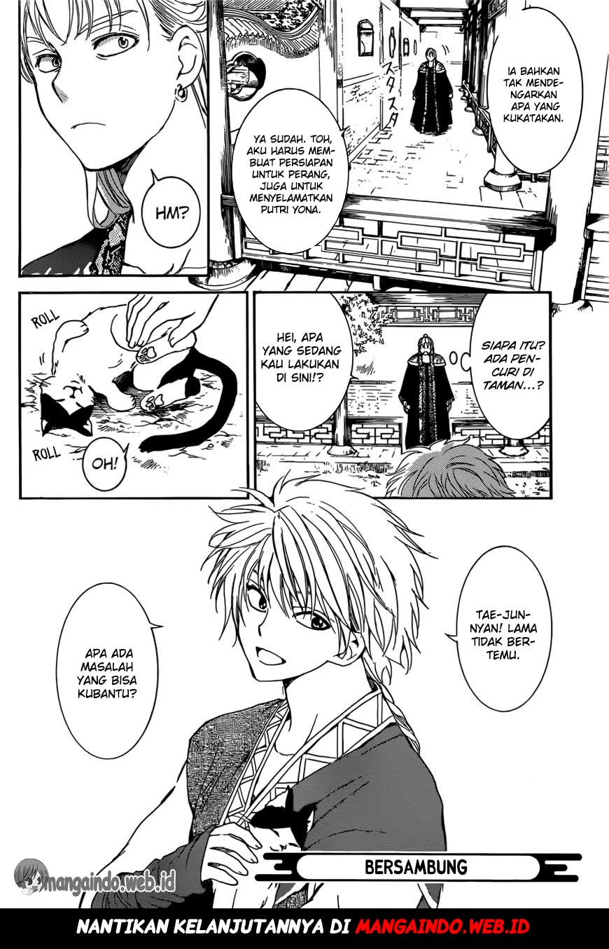 Panel 30