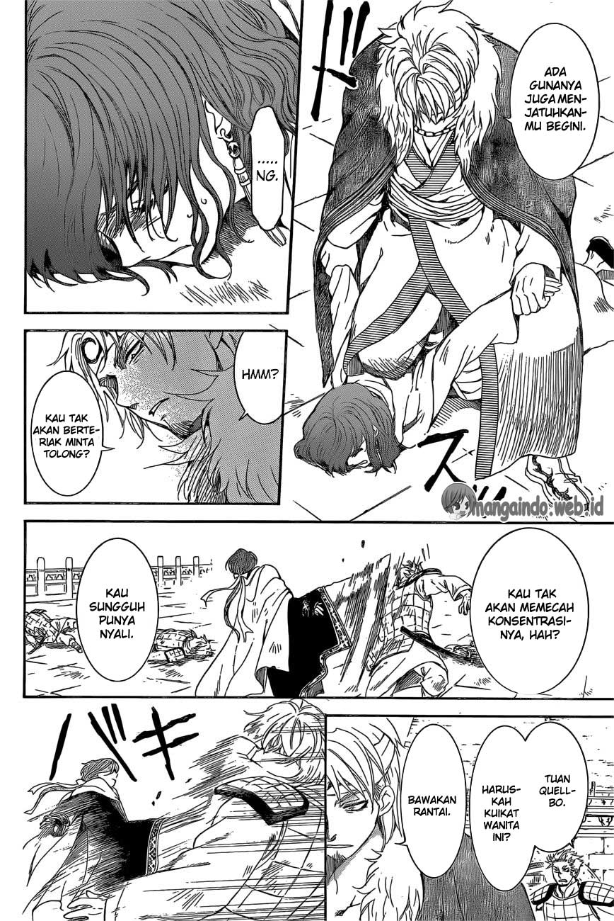 Panel 16