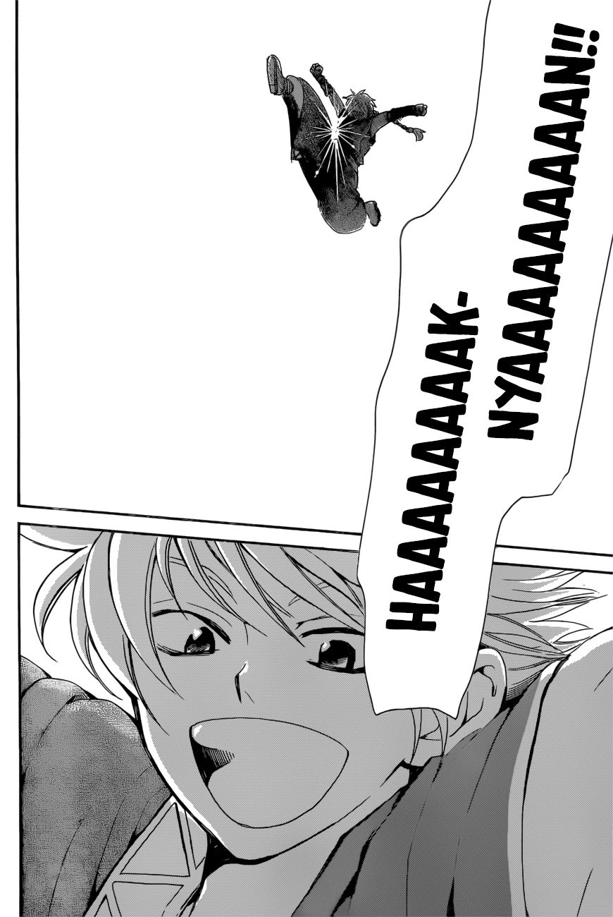 Panel 6