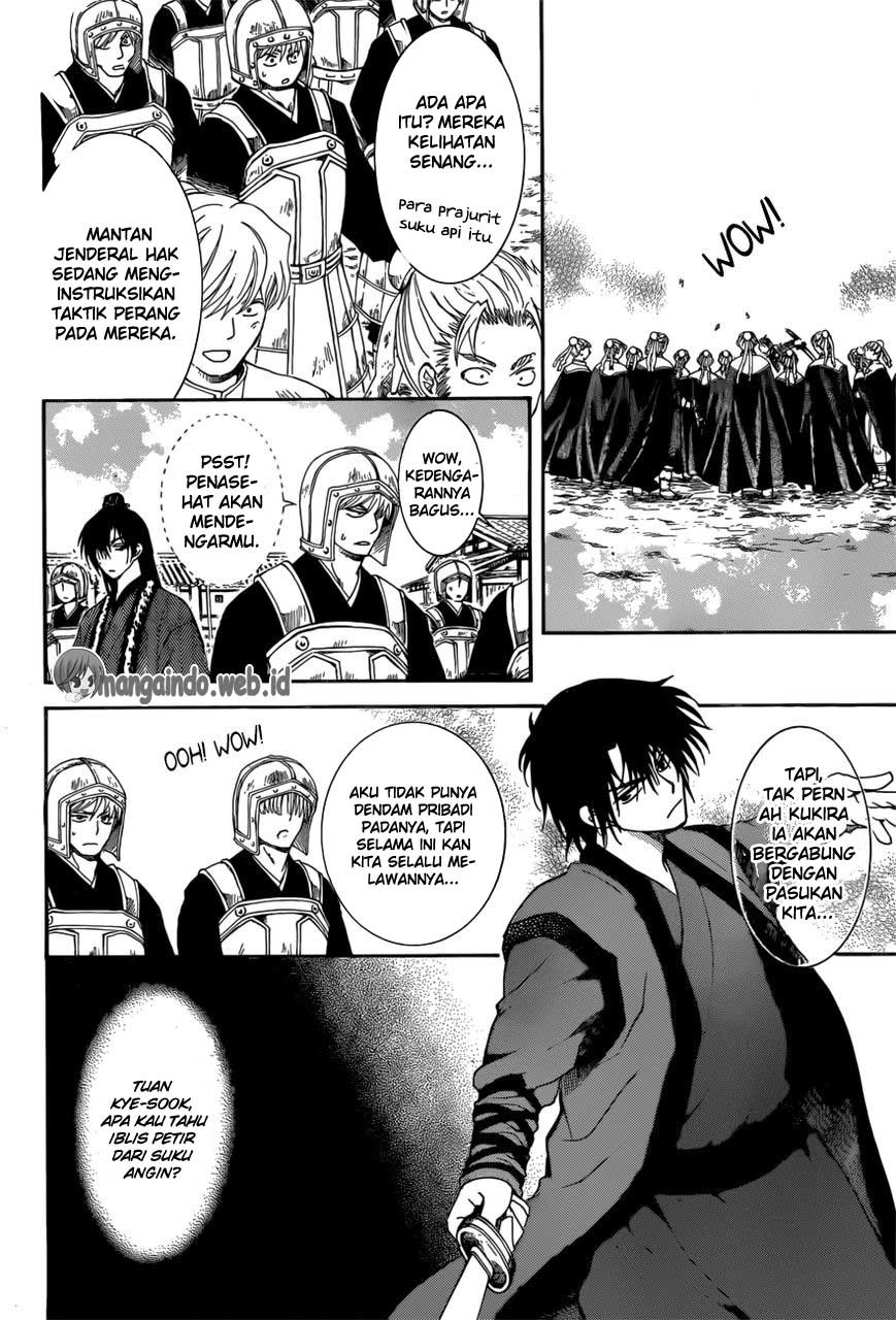 Panel 18