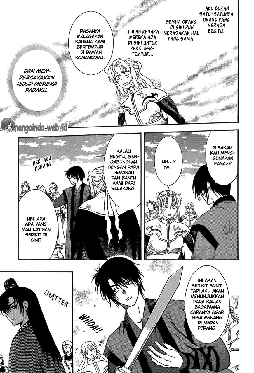 Panel 17