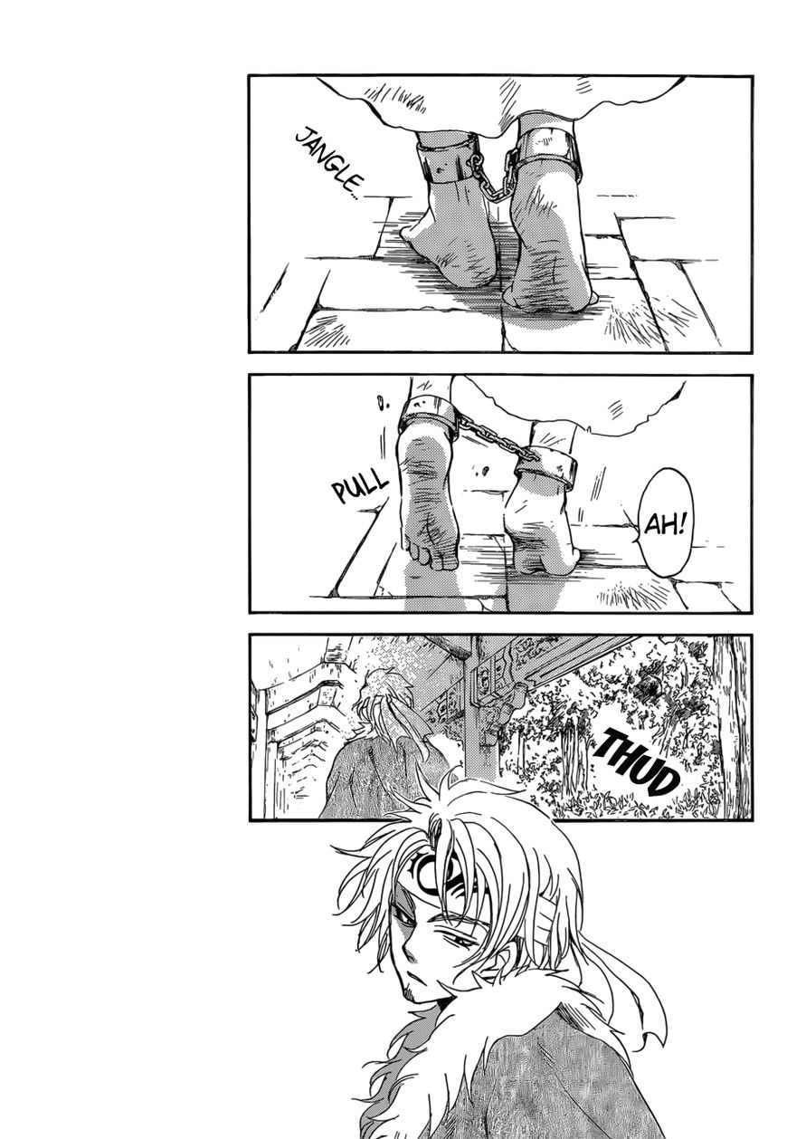 Panel 21