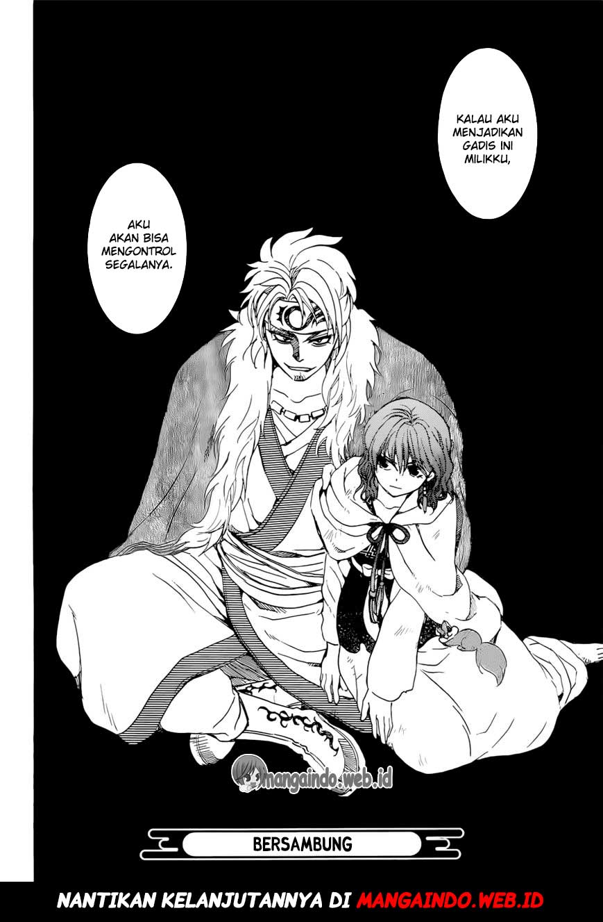 Panel 30