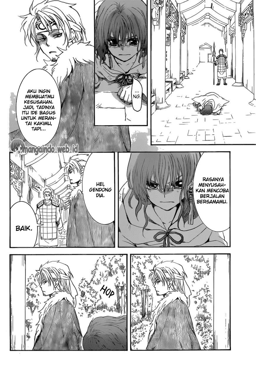 Panel 22