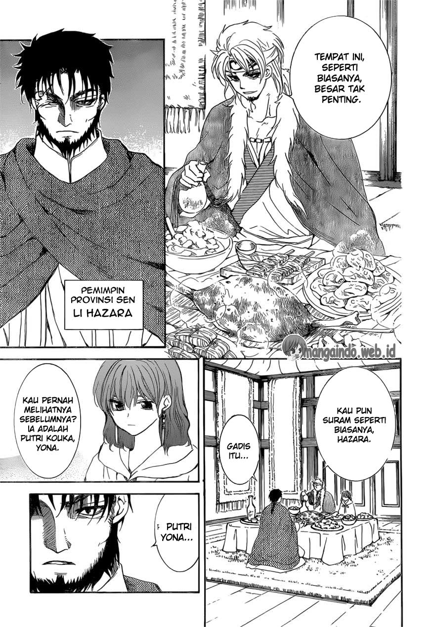 Panel 27