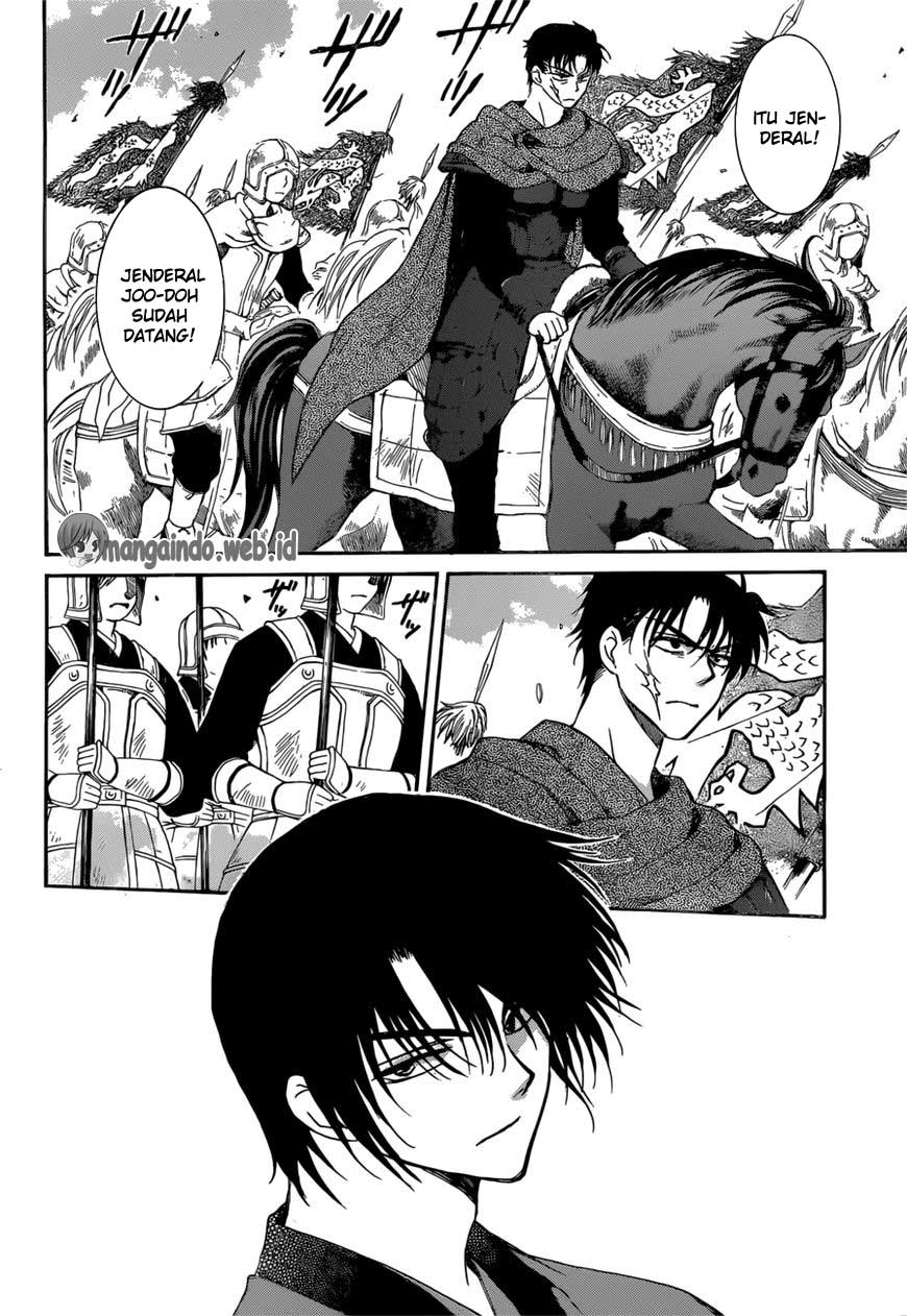 Panel 14