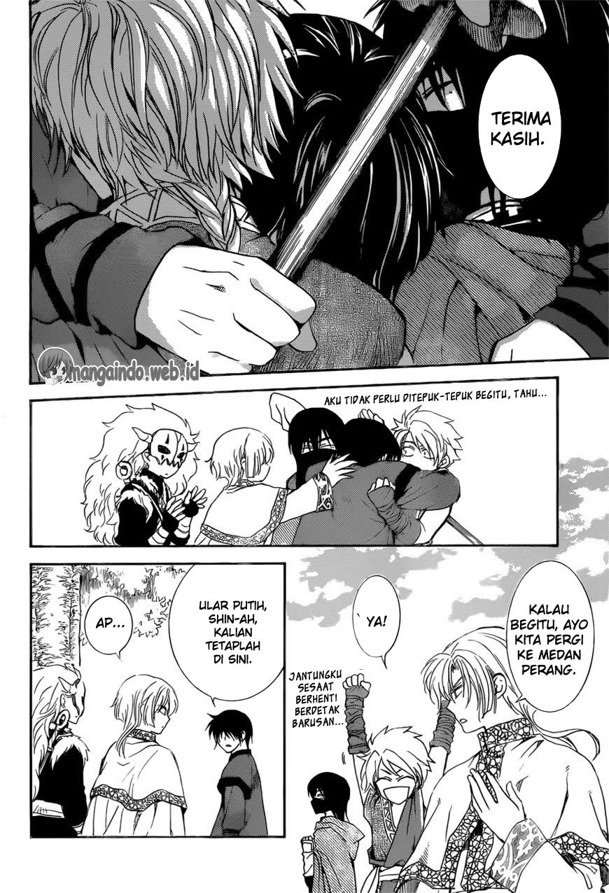 Panel 12