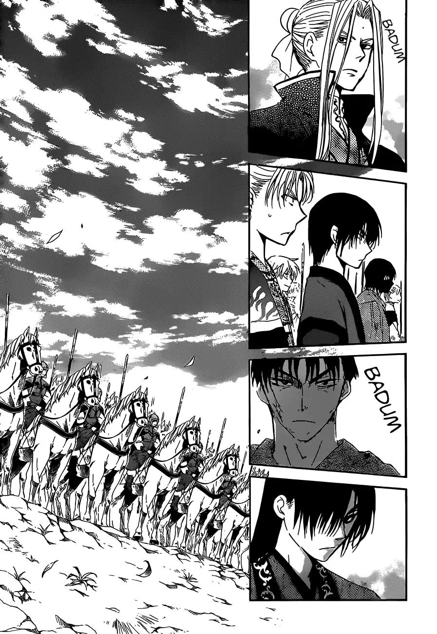 Panel 19