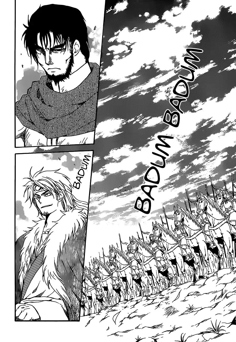Panel 18