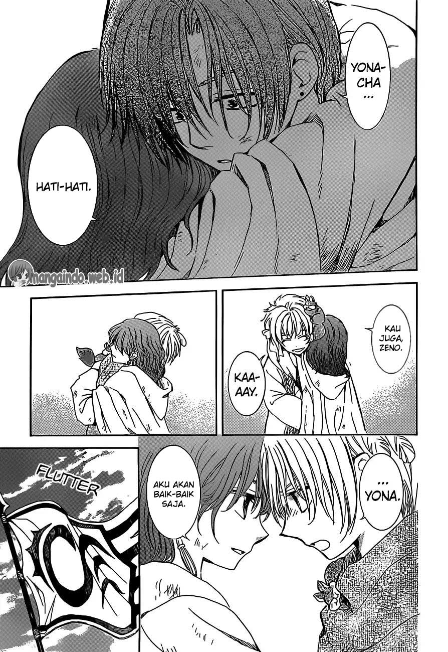 Panel 14