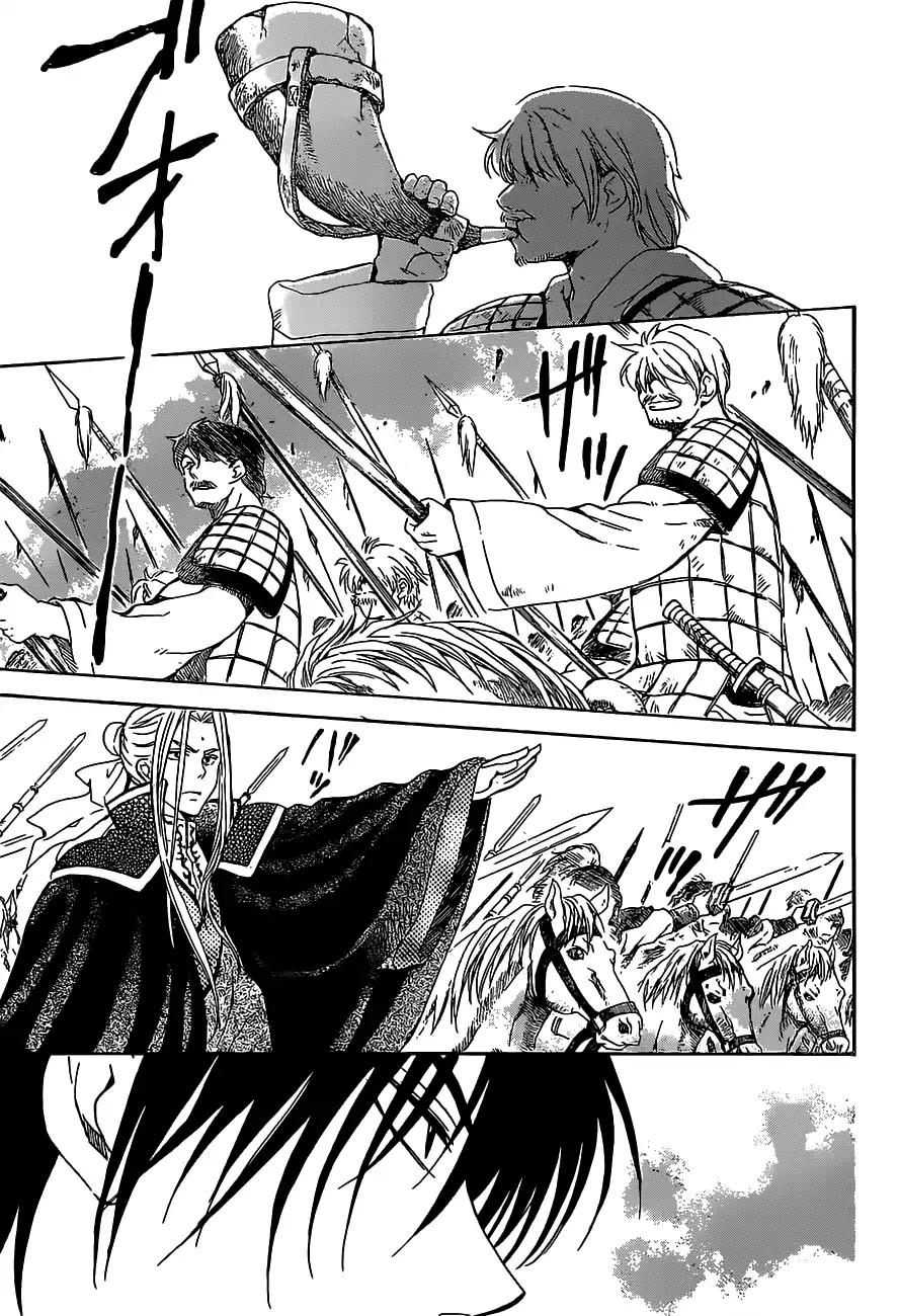 Panel 27