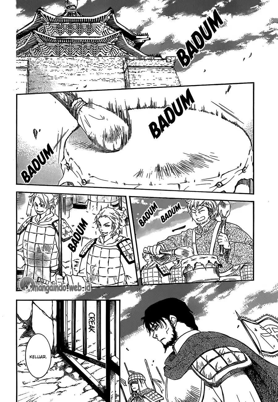Panel 11