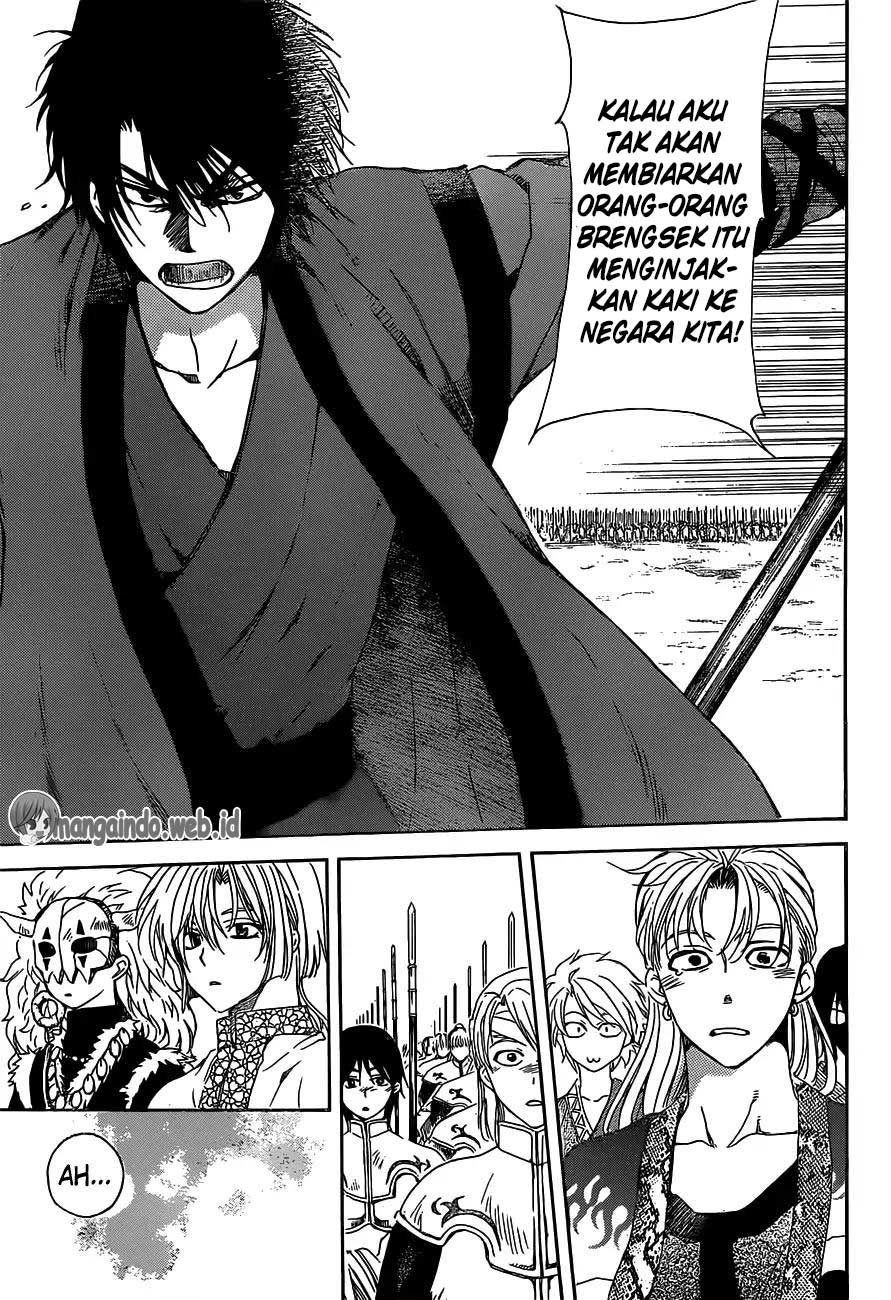 Panel 25