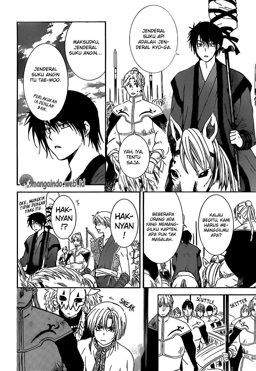 Panel 16