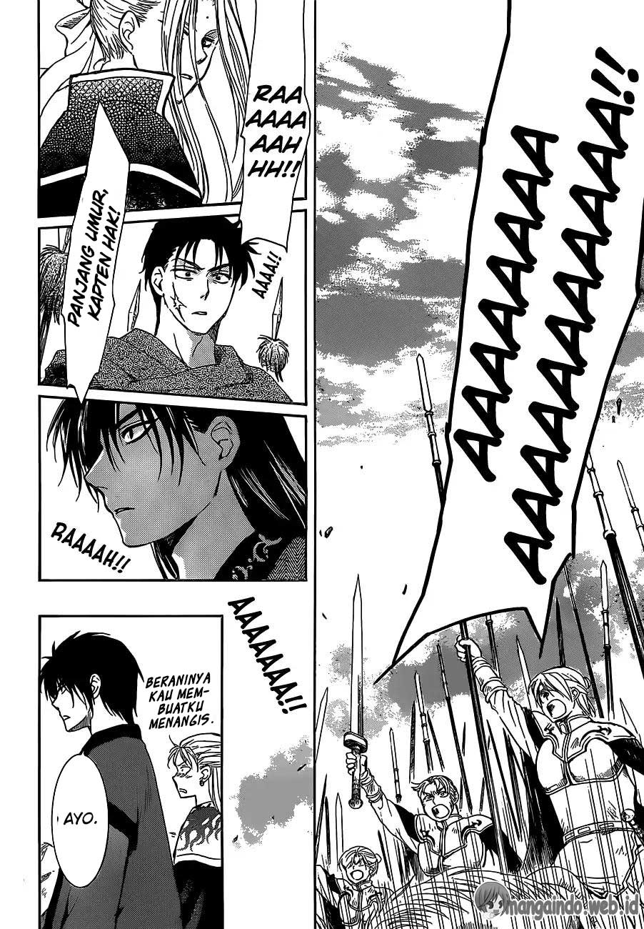 Panel 26
