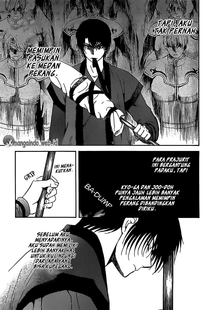 Panel 21