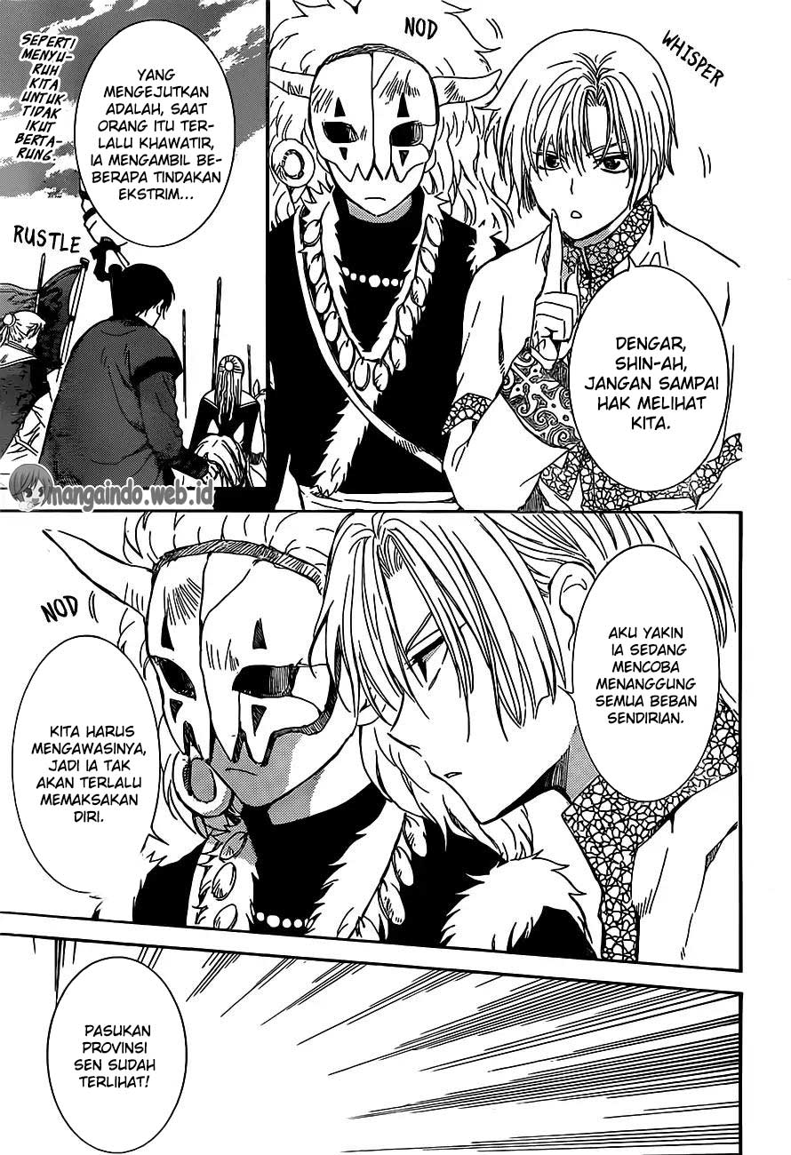 Panel 17