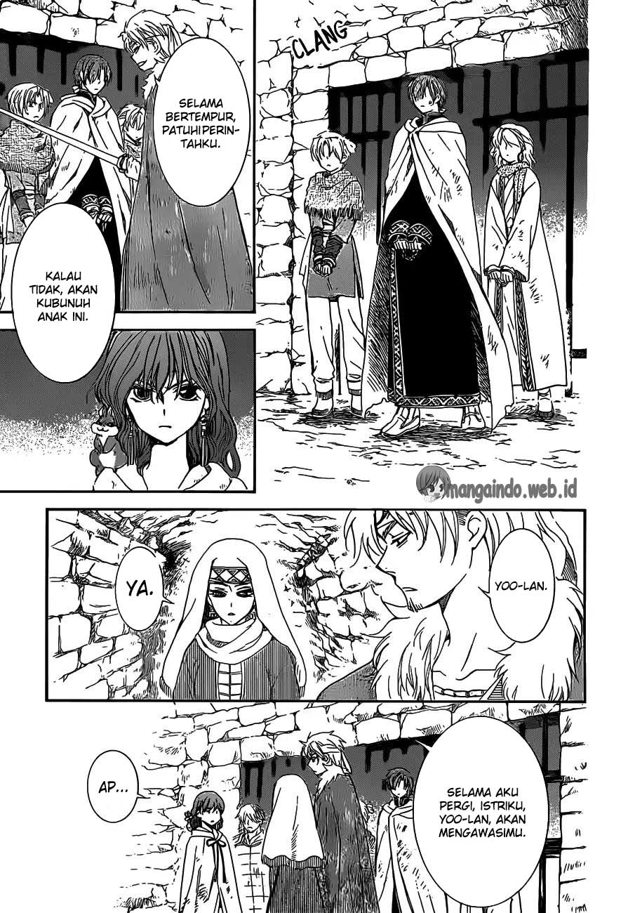Panel 12