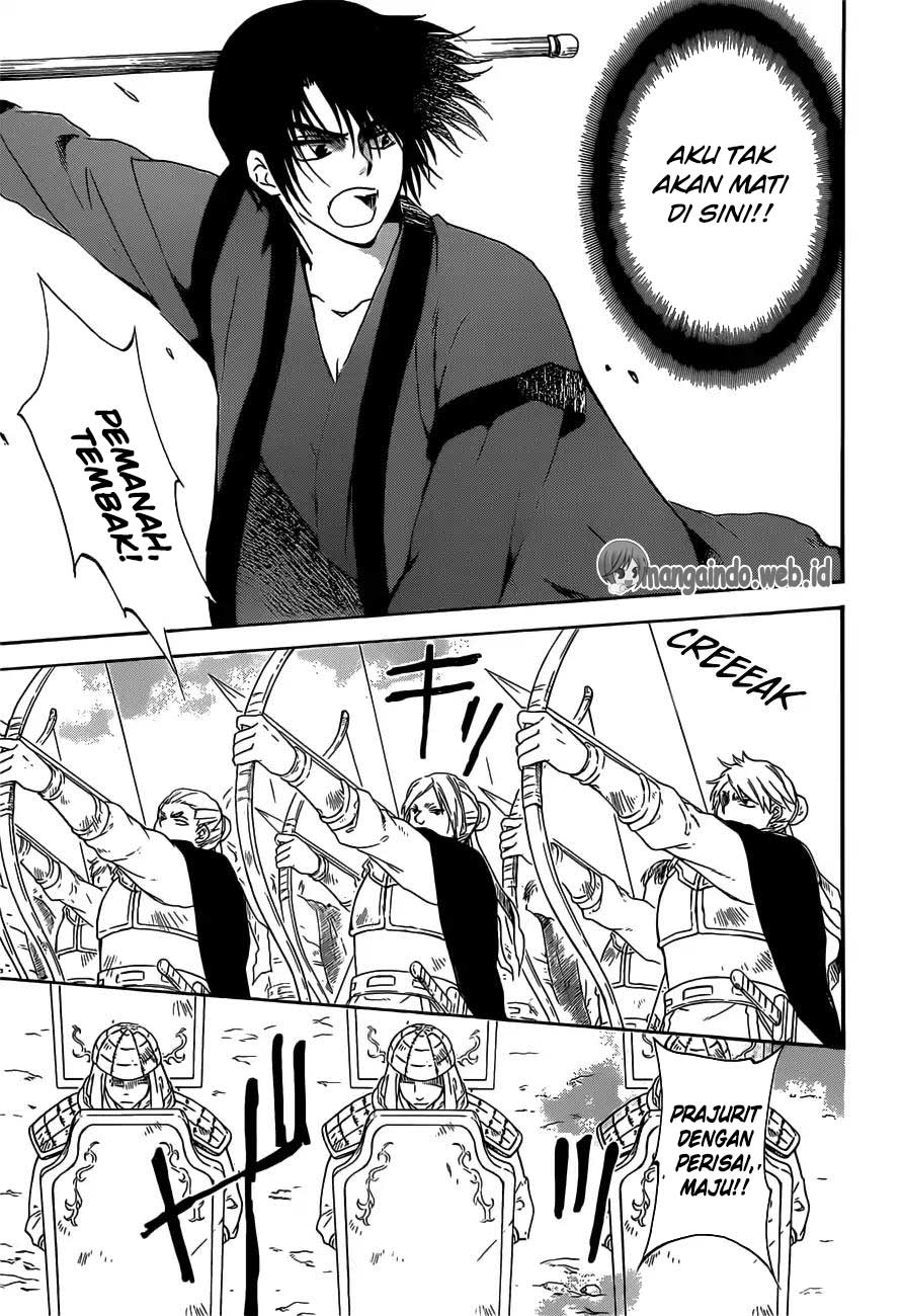 Panel 7