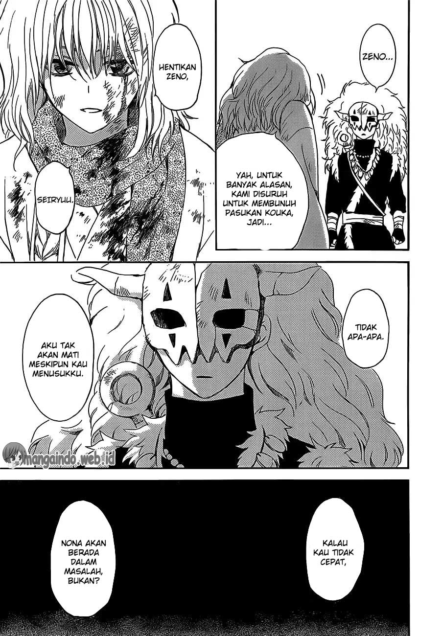 Panel 28