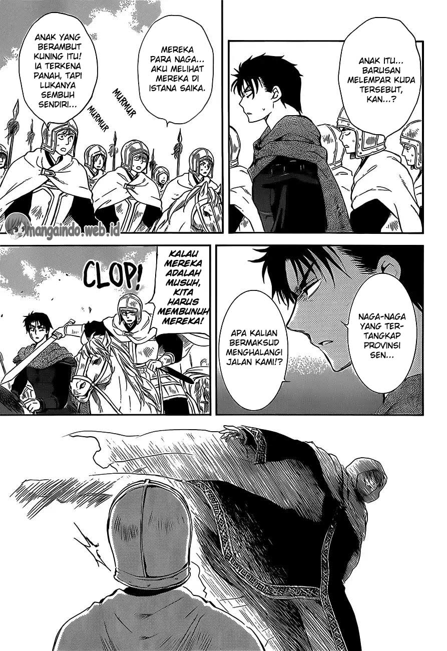 Panel 18