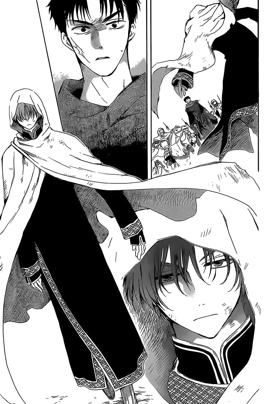 Panel 16