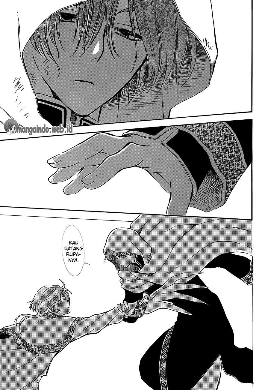 Panel 20