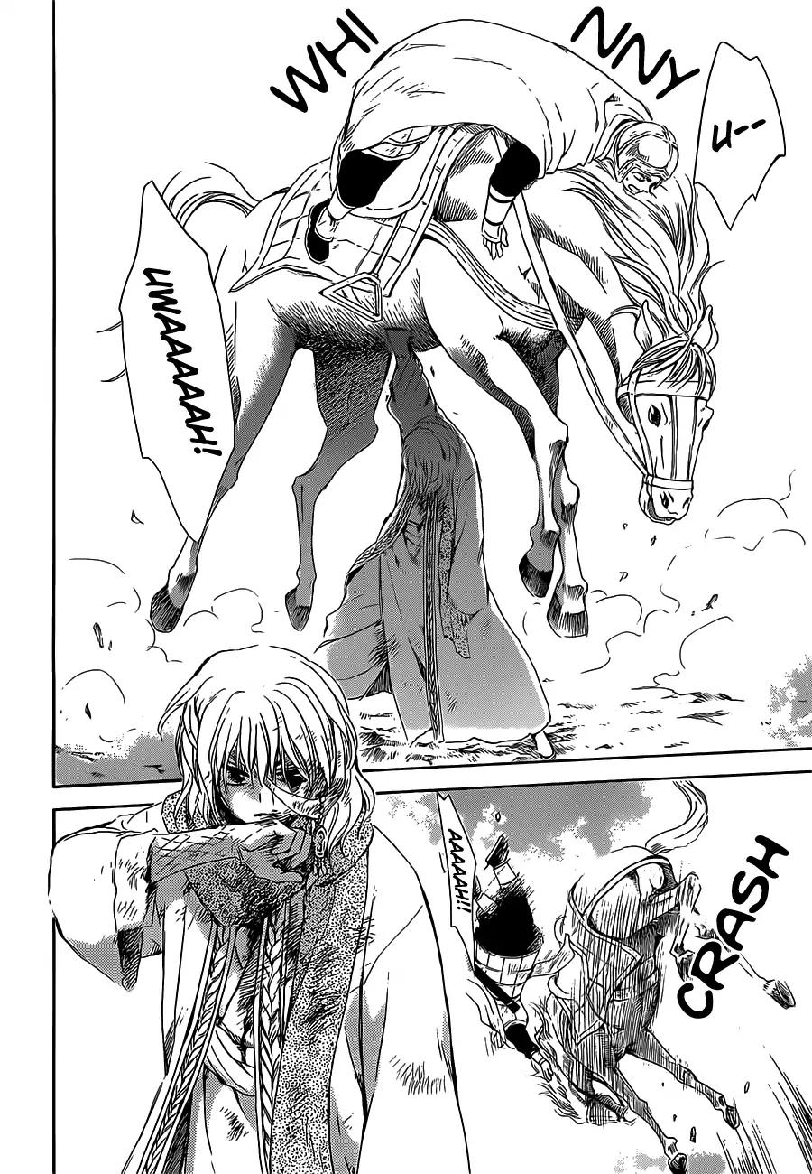 Panel 17