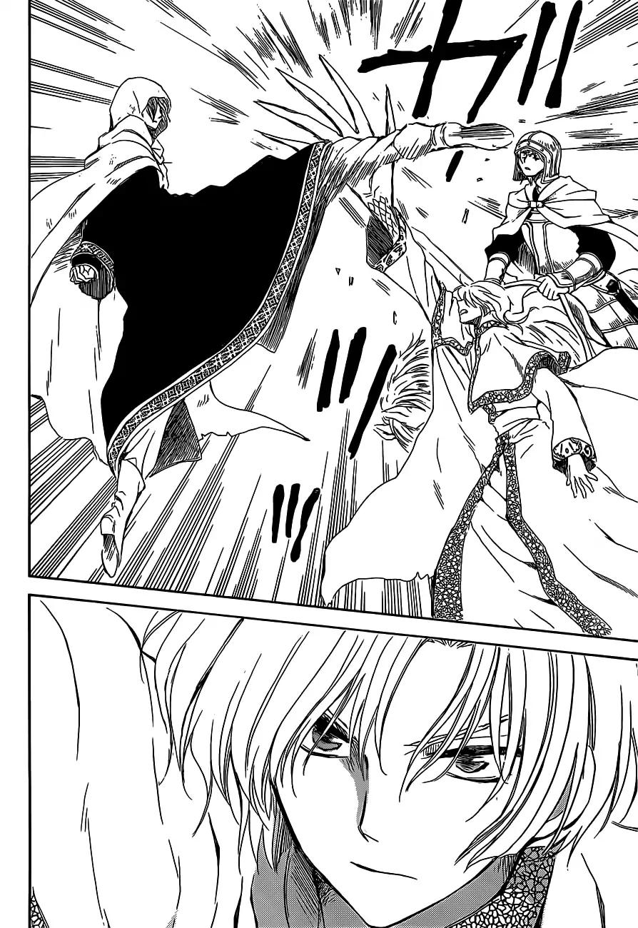 Panel 19