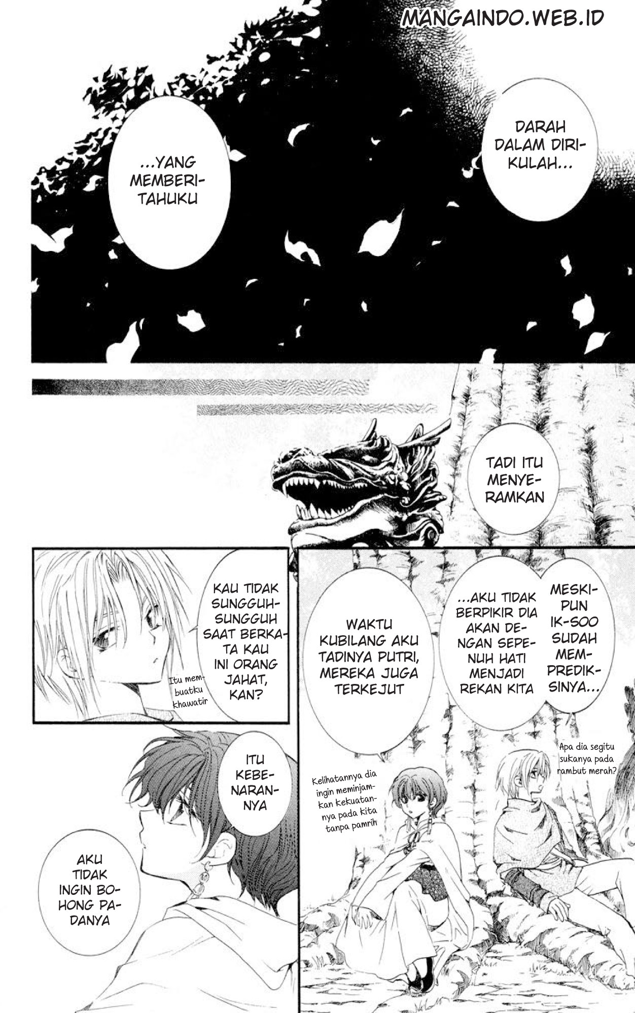 Panel 11