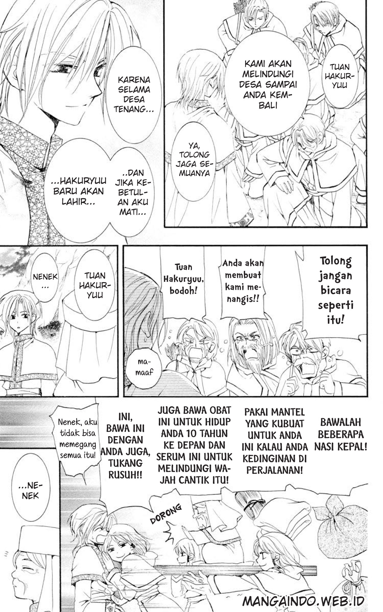 Panel 22