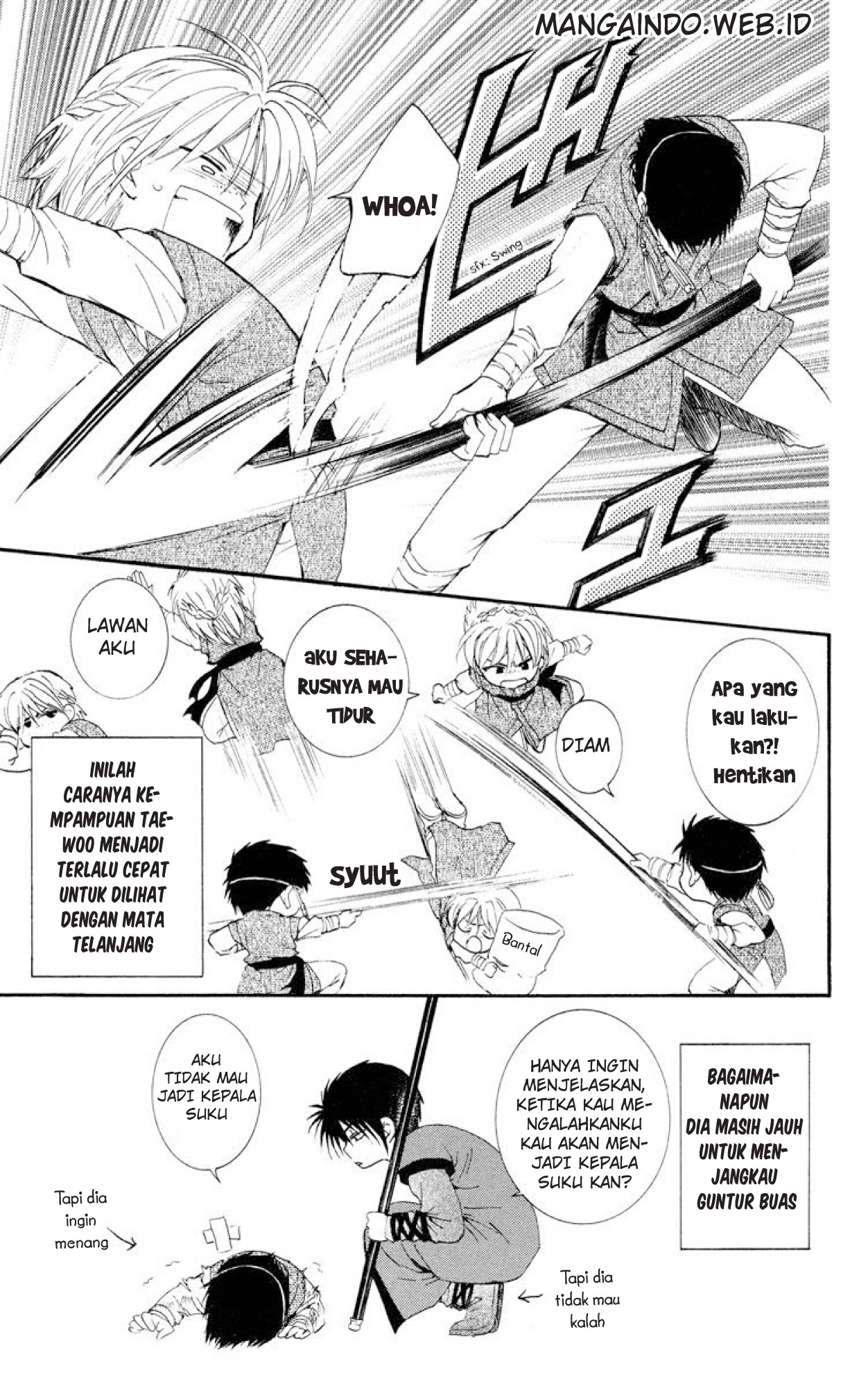 Panel 32