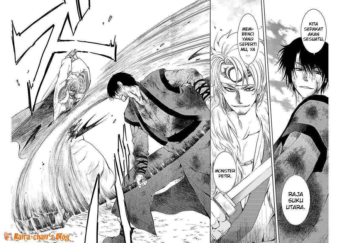 Panel 16