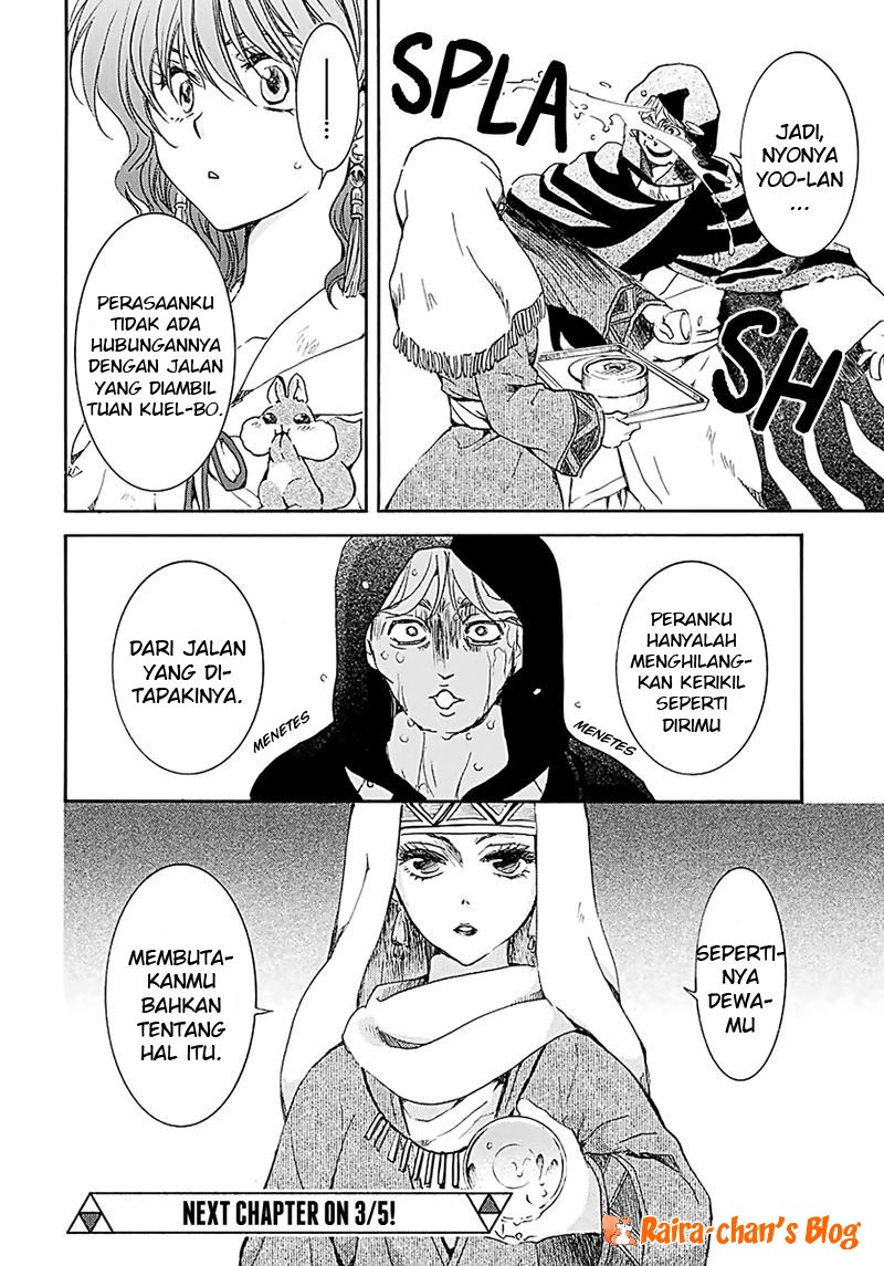 Panel 29