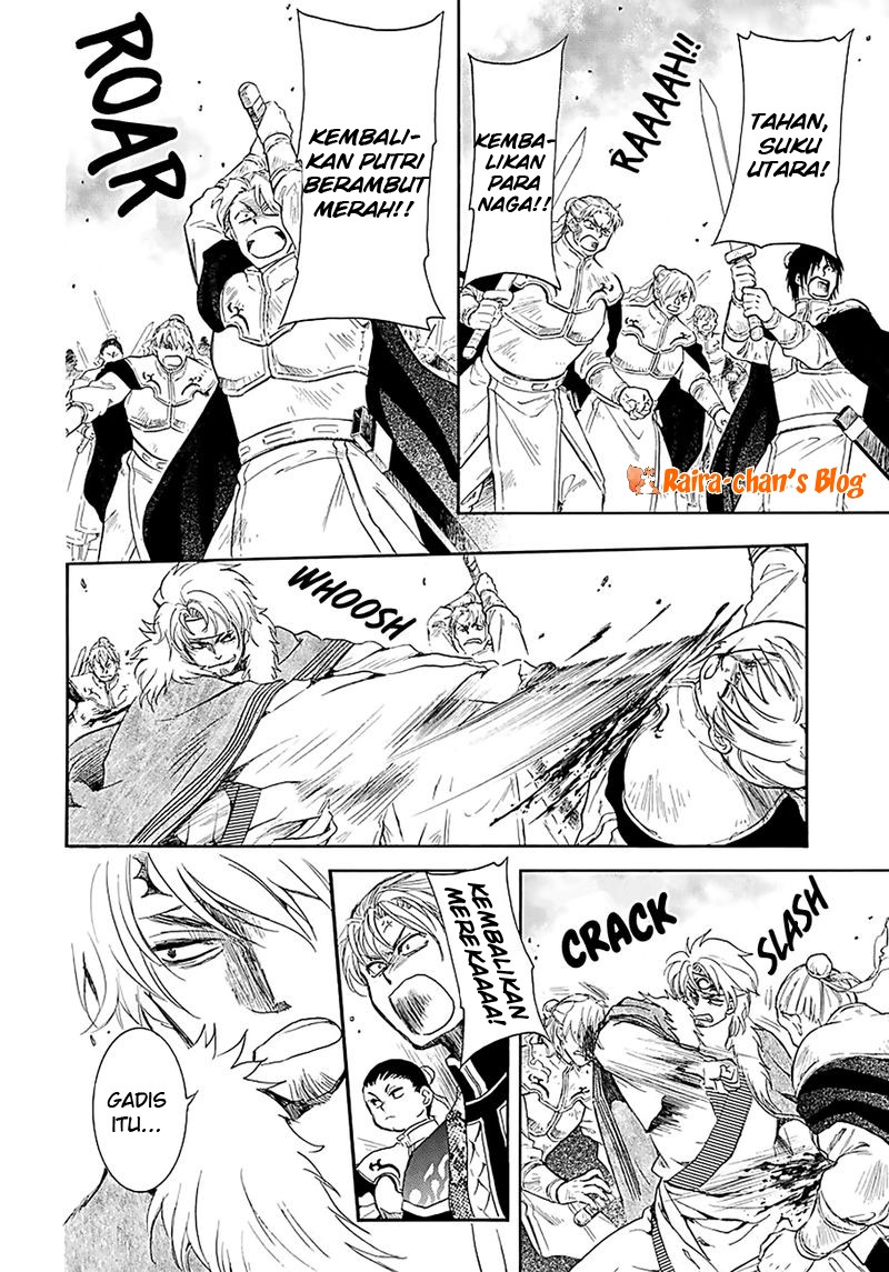 Panel 14