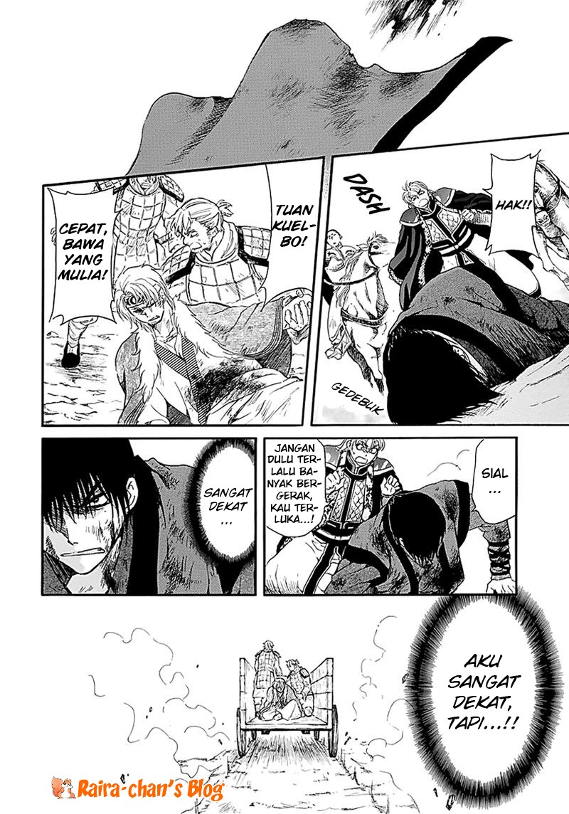 Panel 17