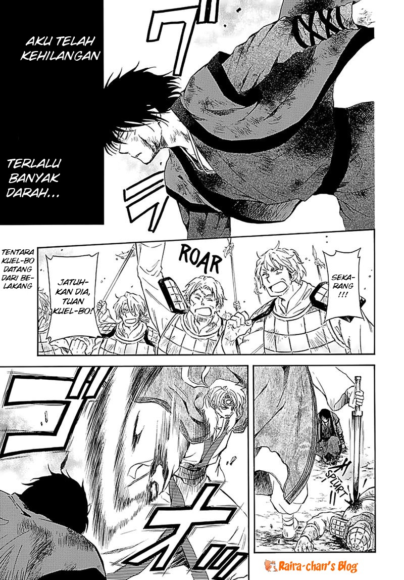 Panel 7