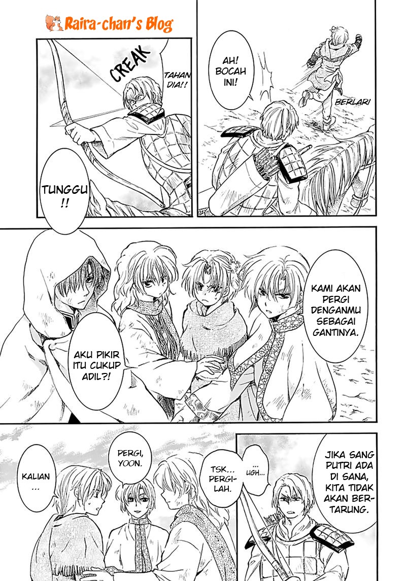 Panel 20