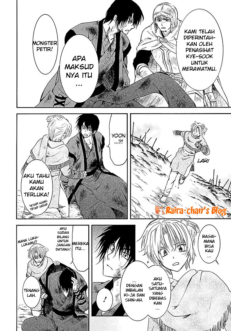 Panel 23
