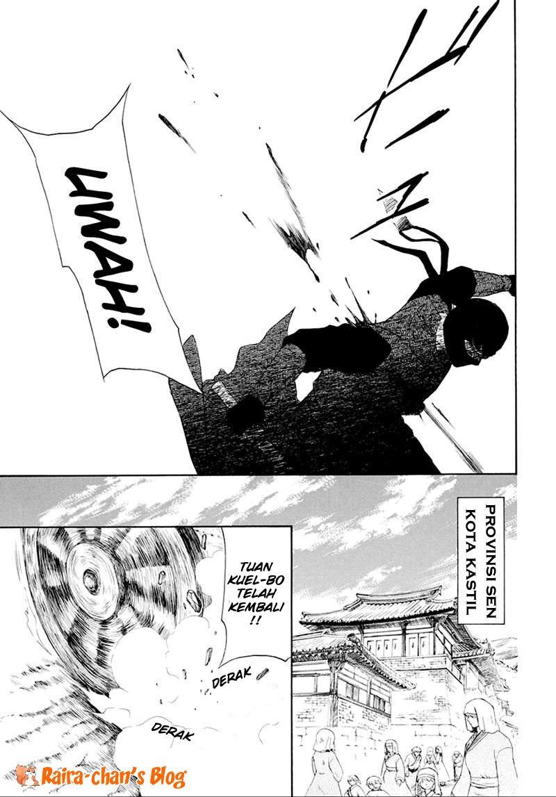 Panel 16